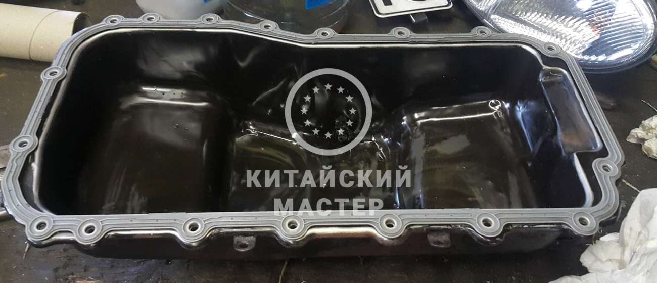Замена прокладки поддона на китайских автомобилях