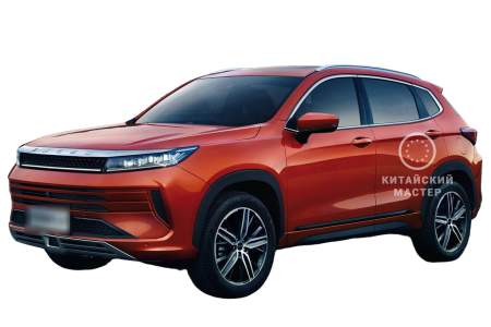 Эксид LX 1