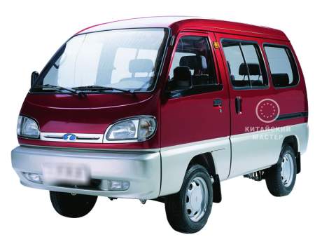 ФАВ 6350 1