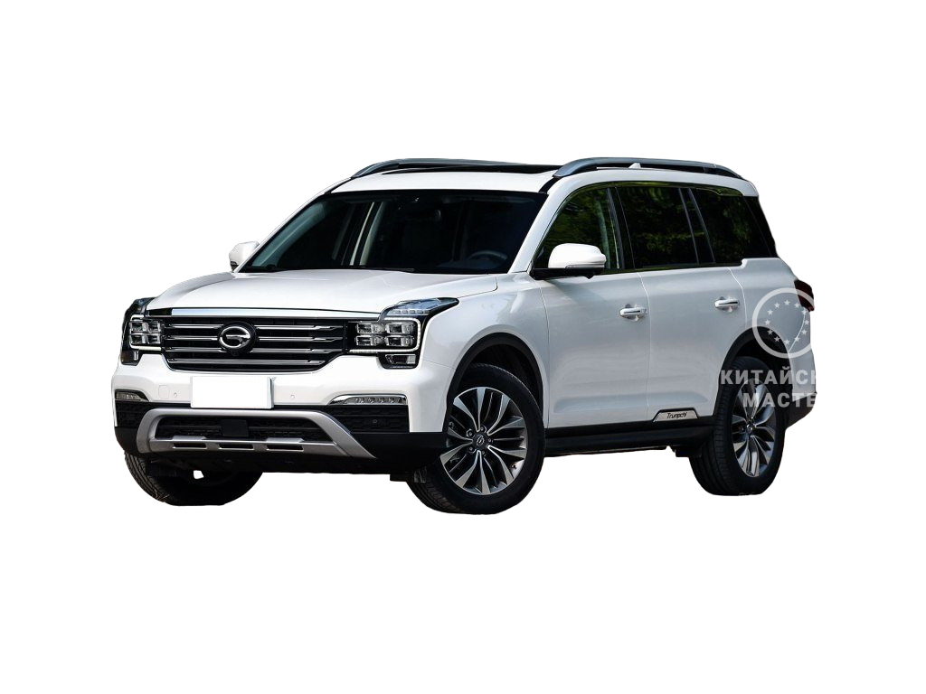 ГАК GS8